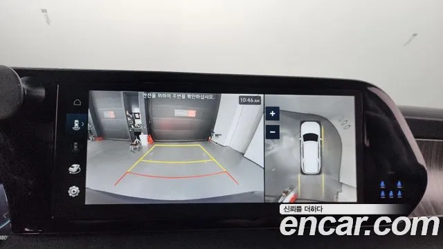 Hyundai The New Palisade id 2935076 из Кореи 7