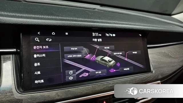 Kia K7 Premier id 2901761 из Кореи 7