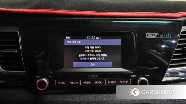 Kia Niro id 3408087 из Кореи 7