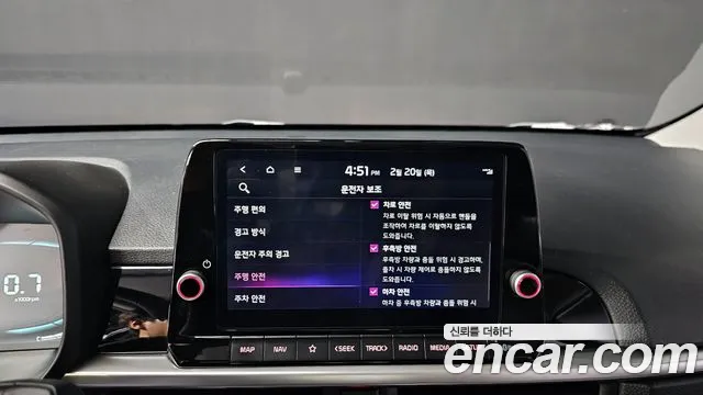 Kia The New Morning (JA) id 2426944 из Кореи 7