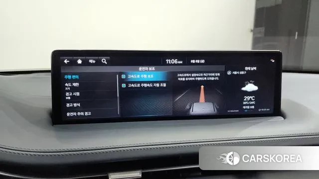 Genesis GV70 id 3017457 из Кореи 7