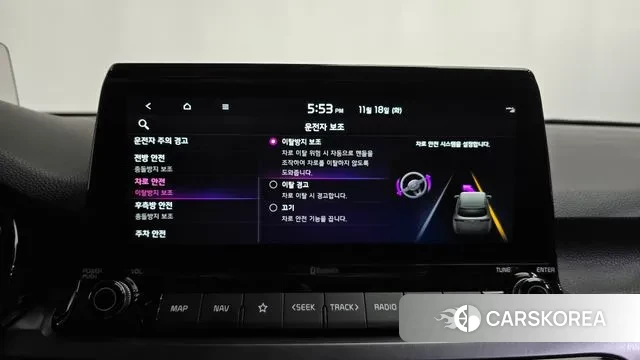 Kia Seltos id 3378872 из Кореи 7