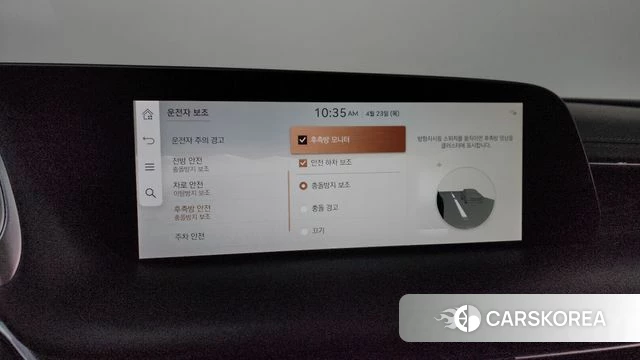 Genesis G90 (RS4) id 4195088 из Кореи 7
