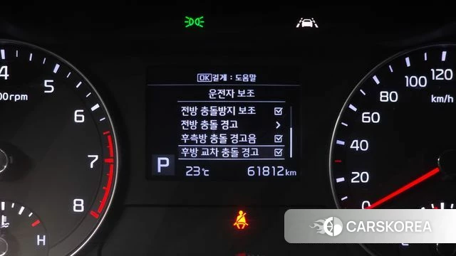 Kia Come New K3 id 4317527 из Кореи 7