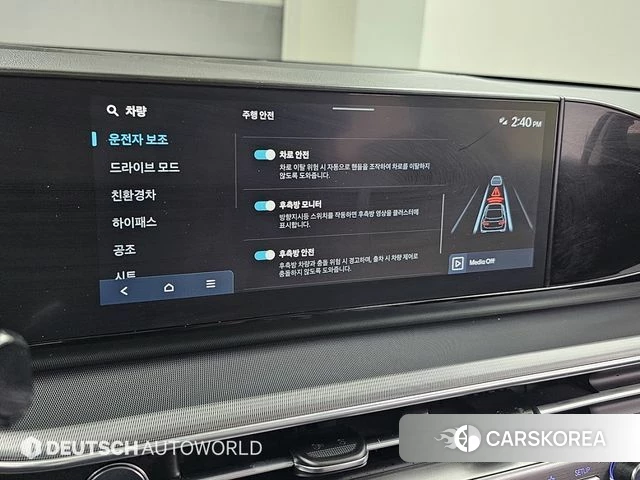 Hyundai Grandeur Hybrid (GN7) id 4419643 из Кореи 7