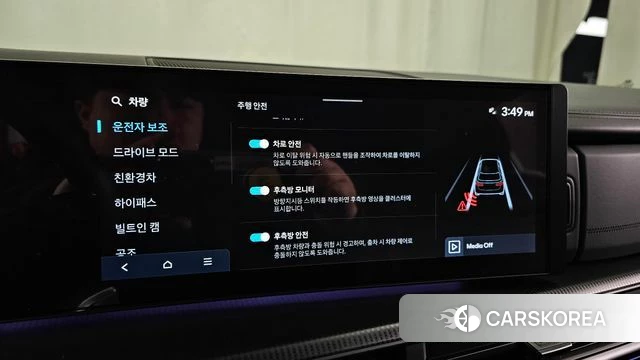 Hyundai Santa Fe (MX5) id 3805532 из Кореи 7