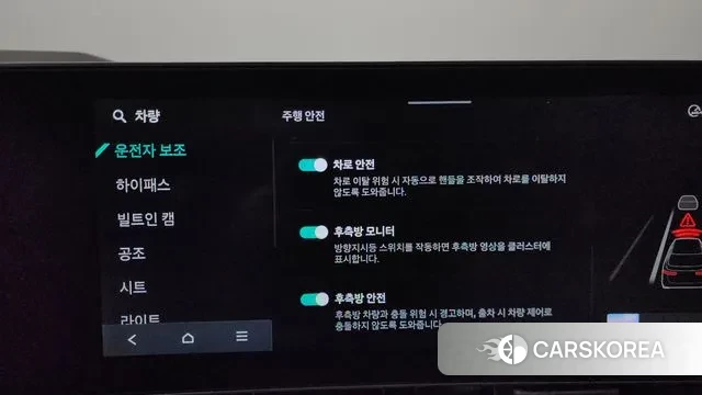 Kia The New Carnival 4th Generation id 3614347 из Кореи 7