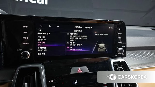 Kia Sorento 4th Generation id 3805917 из Кореи 7