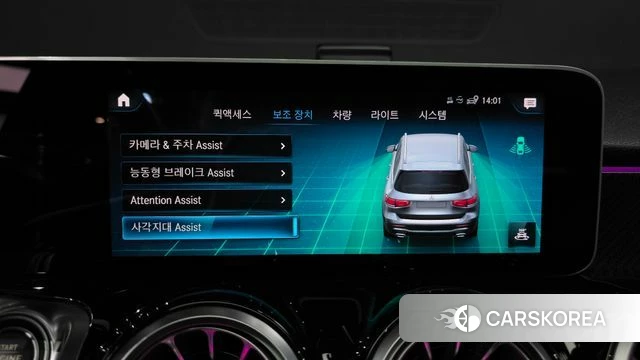 Mercedes-Benz GLB-Class X247 id 3965697 из Кореи 7