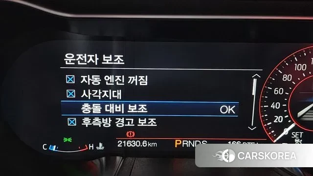 Ford Mustang id 3497314 из Кореи 7