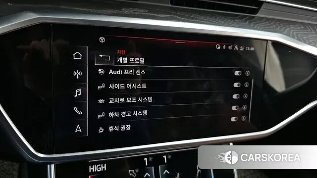 Audi A6 (C8) id 3412145 из Кореи 7