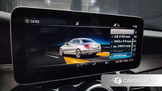 Mercedes-Benz C-Class W205 id 3368207 из Кореи 7