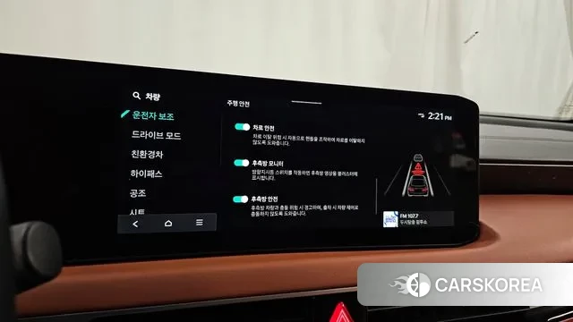 Kia The New K8 Hybrid id 3605506 из Кореи 7