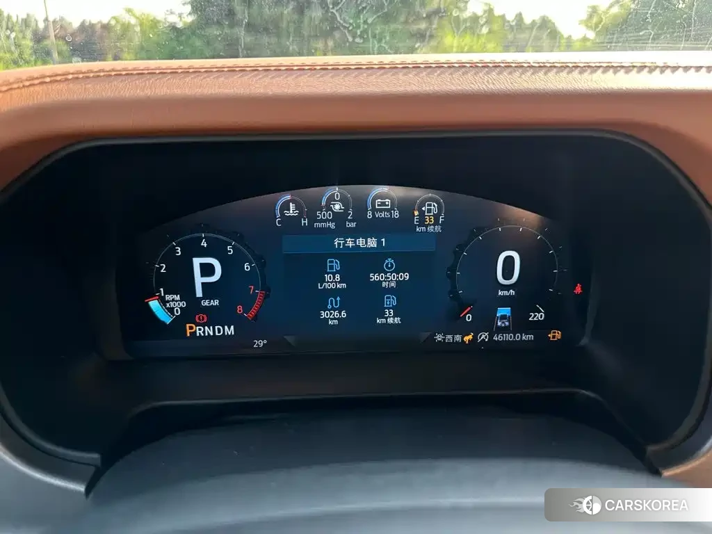 Ford Mustang id 4601086 из Китая 7