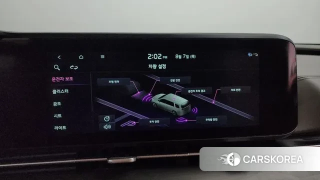 Kia Carnival 4th generation id 3012626 из Кореи 7