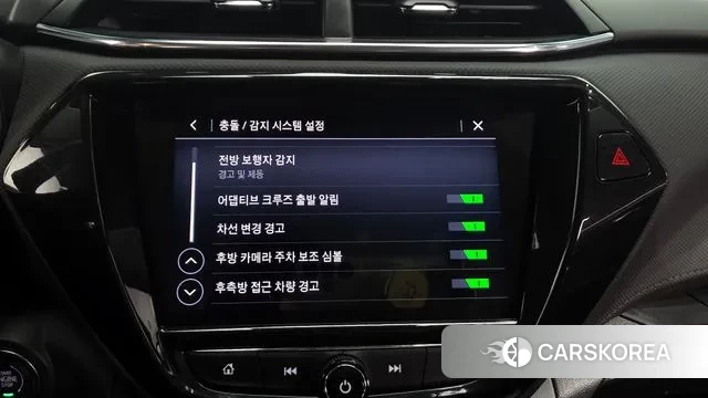 Chevrolet (GM Daewoo) Trailblazer id 3713362 из Кореи 7