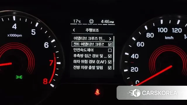 Ssangyong Beautiful Korando id 3334525 из Кореи 7