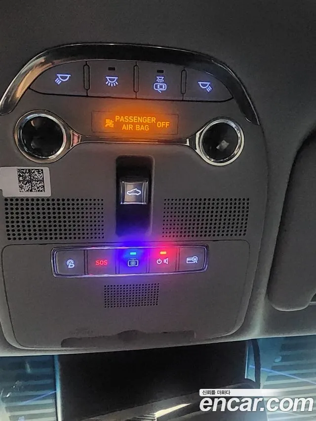 Hyundai The New Grandeur IG id 2719615 из Кореи 7