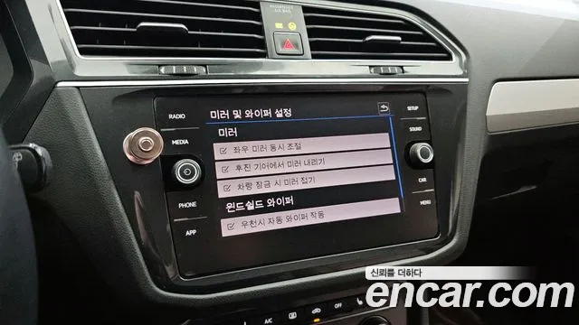 Volkswagen Tiguan second Generation id 2763859 из Кореи 7