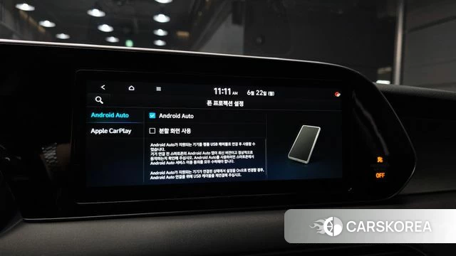 Hyundai Palisade id 4489793 из Кореи 7