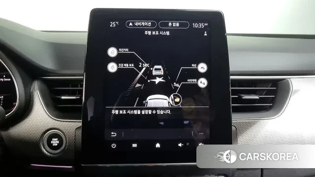 Renault Korea (Samsung) Arcana id 3081345 из Кореи 7