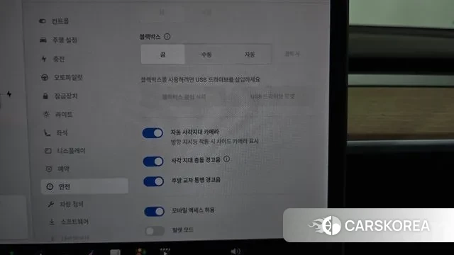 Tesla Model 3 id 3434031 из Кореи 7