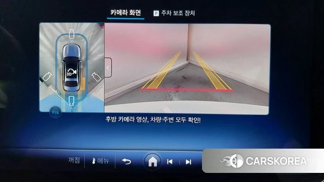 Mercedes-Benz E-Class W214 id 4229801 из Кореи 7