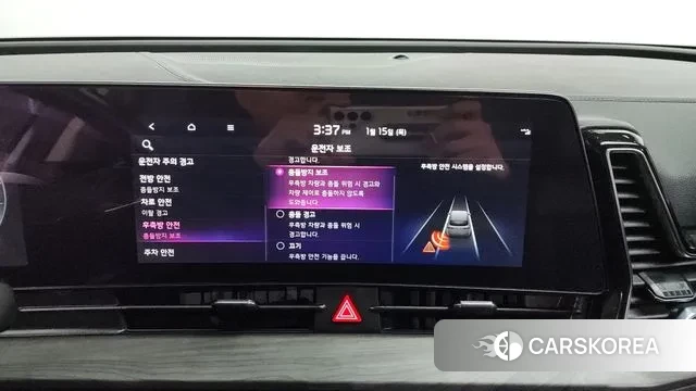 Kia Sportage 5th Generation id 3586298 из Кореи 7