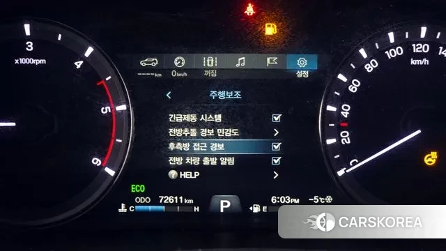 Ssangyong The New Rexton Sports Cannes id 3519050 из Кореи 7