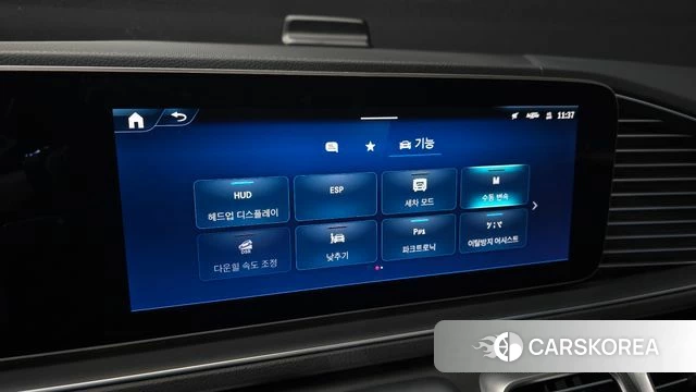 Mercedes-Benz GLE-Class W167 id 4194497 из Кореи 7