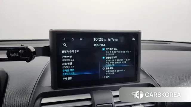 Hyundai Casper id 3556049 из Кореи 7