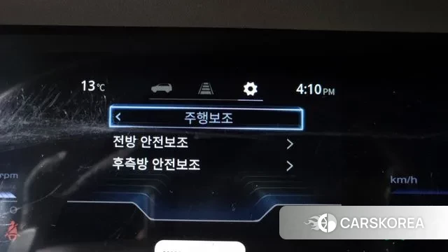 Ssangyong Torres id 3389311 из Кореи 7