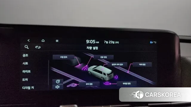 Kia Carnival 4th generation id 2959778 из Кореи 7