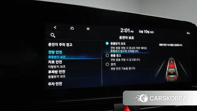 Hyundai Avante (CN7) id 4433275 из Кореи 7