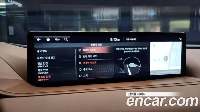 Genesis G80 (RG3) id 2916608 из Кореи 7