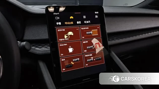 Polestar Polestar 2 id 3625268 из Кореи 7