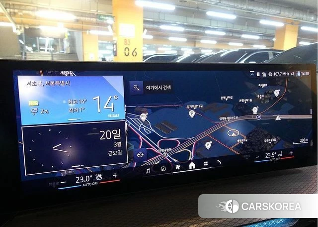 BMW 4 Series (G22) id 3817349 из Кореи 7