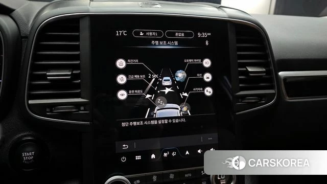 Renault Korea (Samsung) The New QM6 id 4280363 из Кореи 7