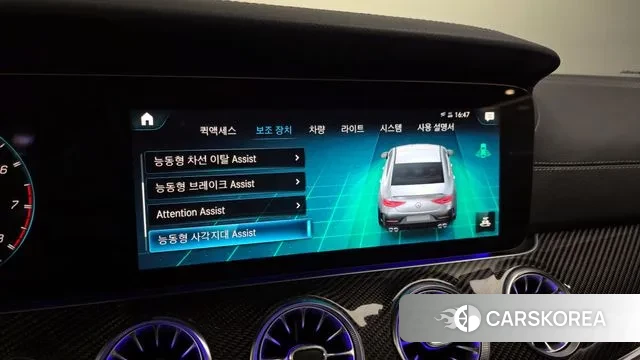 Mercedes-Benz CLS-Class C257 id 3453216 из Кореи 7