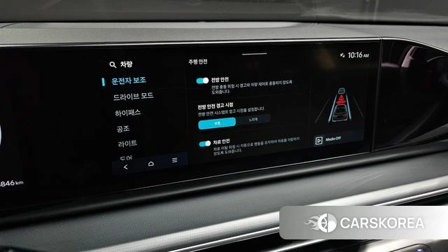 Hyundai Grandeur (GN7) id 4941861 из Кореи 7