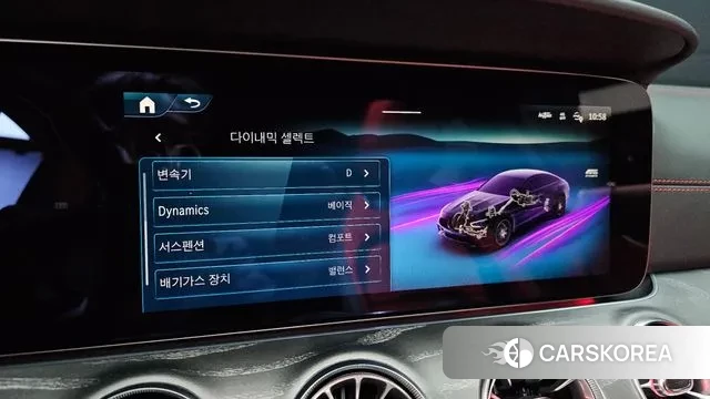 Mercedes-Benz AMG GT id 3669991 из Кореи 7