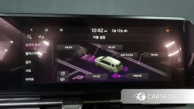 Kia Carnival 4th generation id 3686528 из Кореи 7