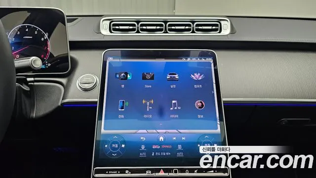 Mercedes-Benz S-Class W223 id 2794773 из Кореи 7