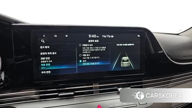 Hyundai The New Grandeur IG id 3372980 из Кореи 7