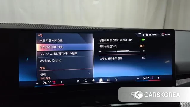 BMW 5 Series (G60) id 3410244 из Кореи 7