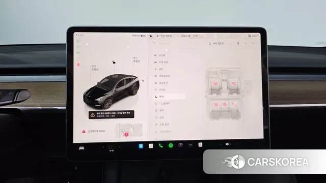 Tesla Model Y id 3436949 из Кореи 7