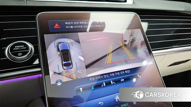 Mercedes-Benz S-Class W223 id 3620690 из Кореи 7