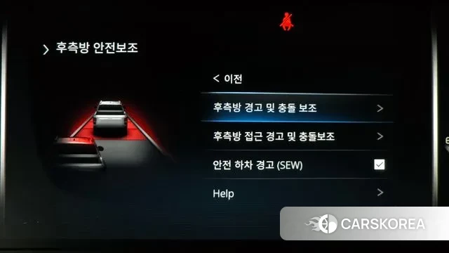 Ssangyong The New Rexton Sport id 3334243 из Кореи 7