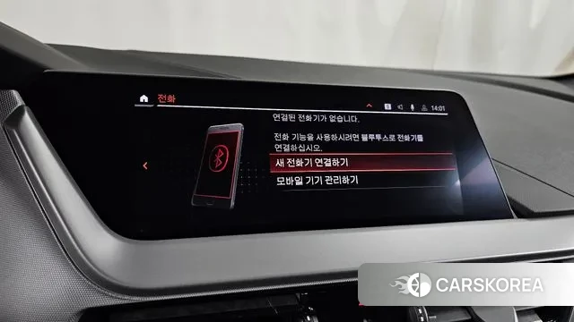 BMW 1 Series (F40) id 3557125 из Кореи 7