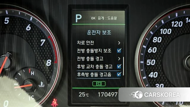 Hyundai Veloster (JS) id 4325740 из Кореи 7